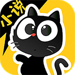 猫眼小说app