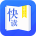 全本免费快读小说