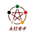 五行资本