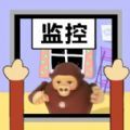 午监控