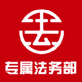 123法律