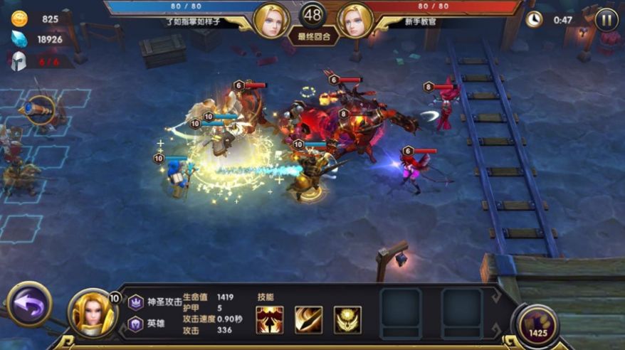魔兽妖塔游戏