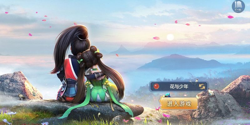 御灵师世界