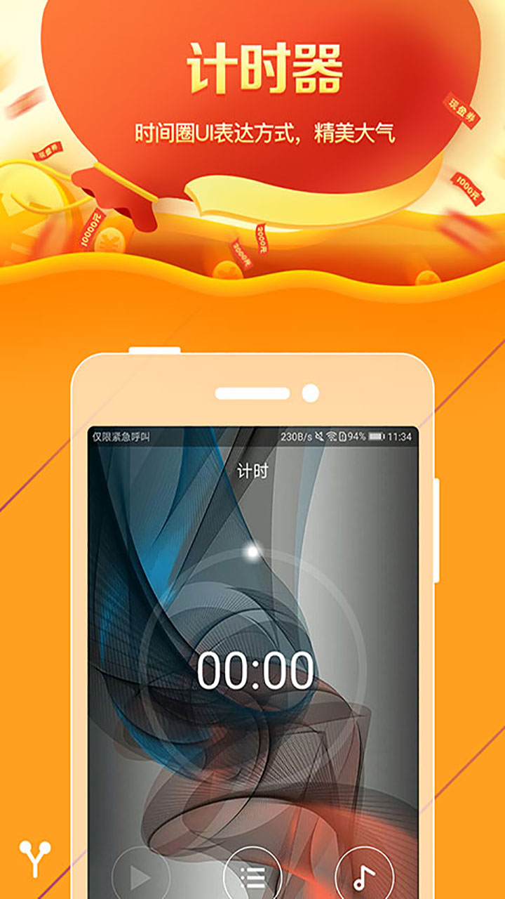 金沙天气预报 金沙天气预报