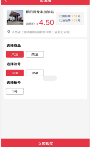 中亚油联 中亚油联