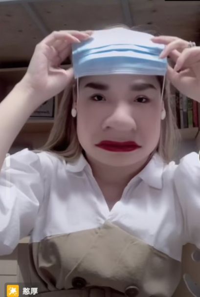 抖音口罩眼神杀图片 抖音口罩眼神杀图片