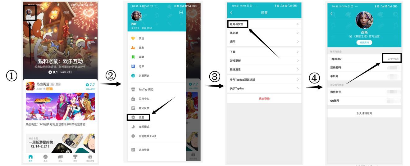 救赎之地官网版