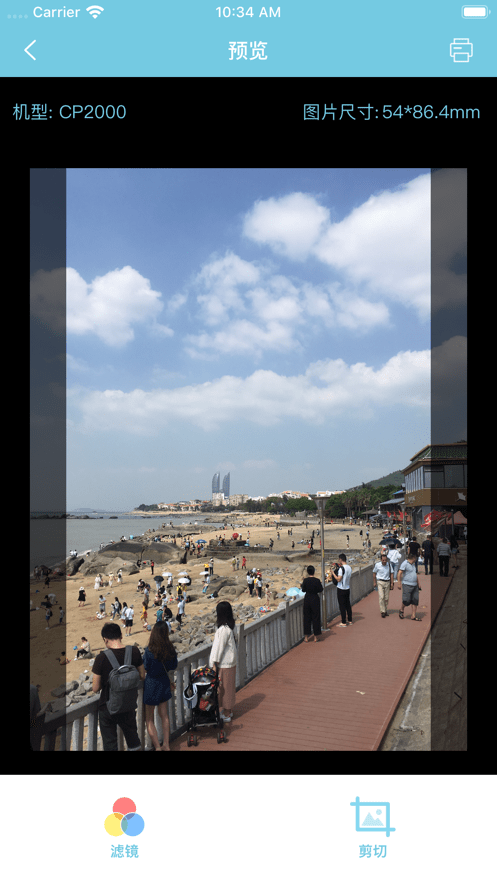 汉印美照 汉印美照