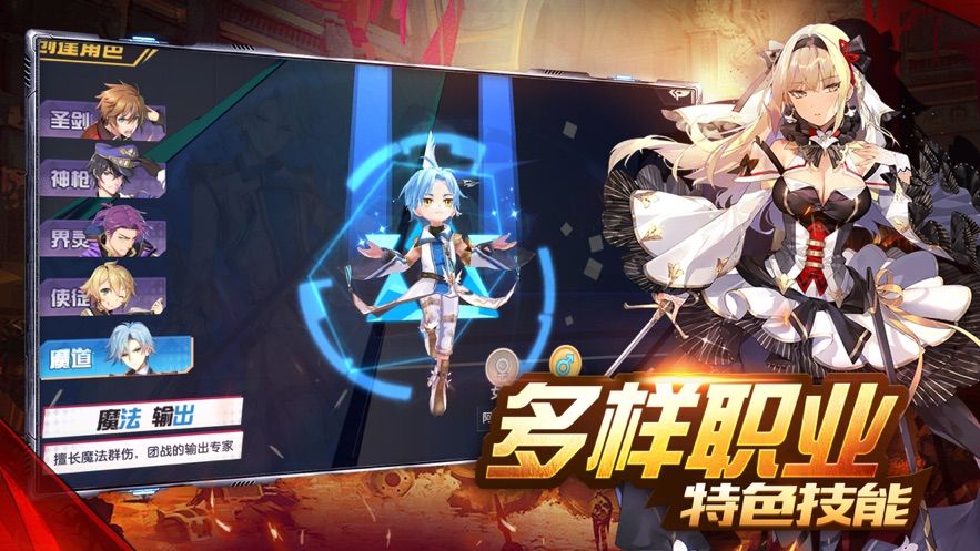 全职艺术家