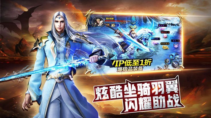 修罗帝尊