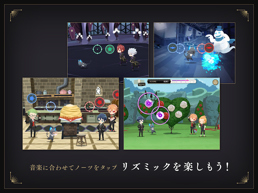 迪士尼扭曲乐园汉化版