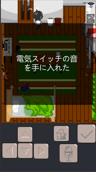 1K MUSIC汉化版
