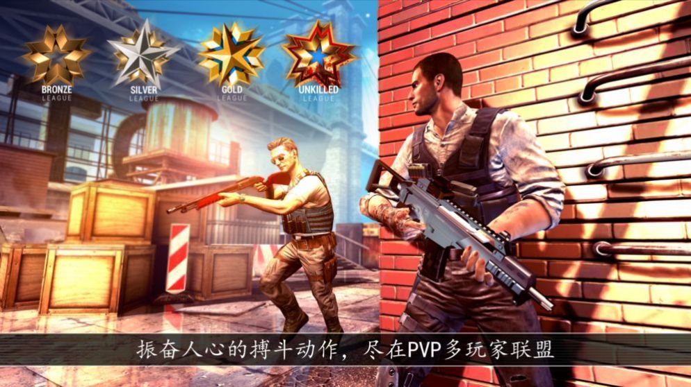 csol官网版