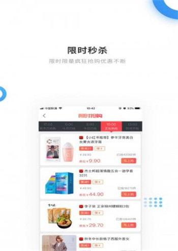 蓝天软件库合集 蓝天软件库合集