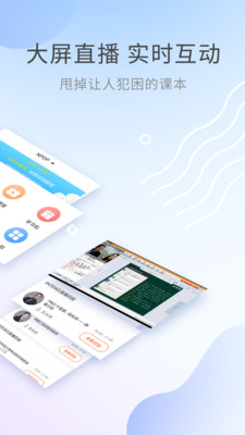 NPDP题库 NPDP题库