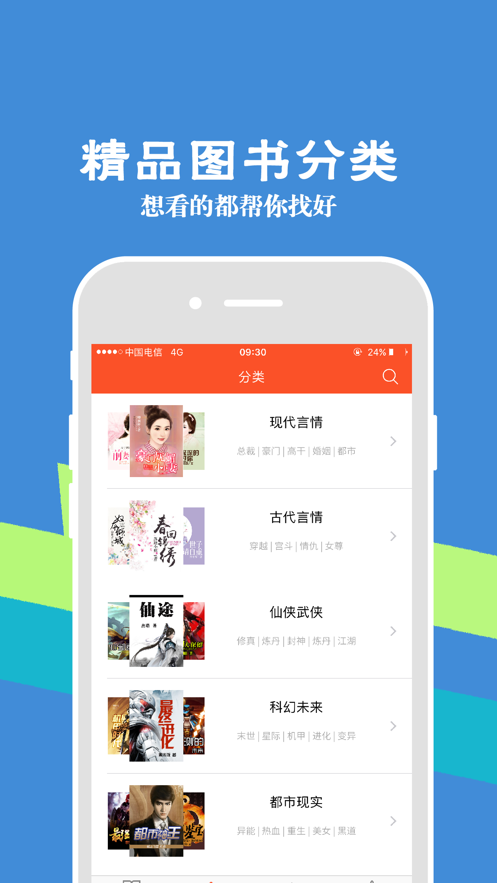 第一导航d1导航区