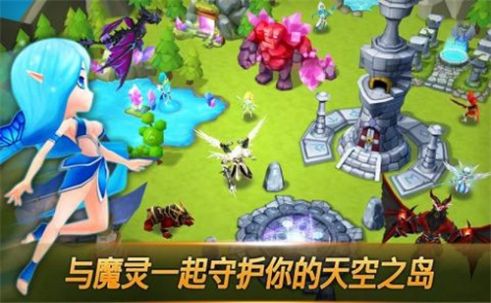 战灵与召唤
