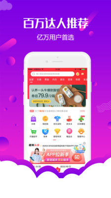 购麦邦
