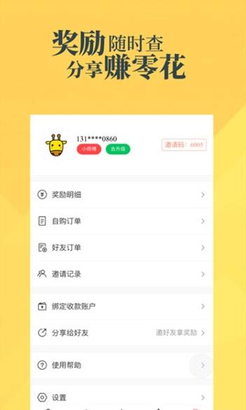 木容白