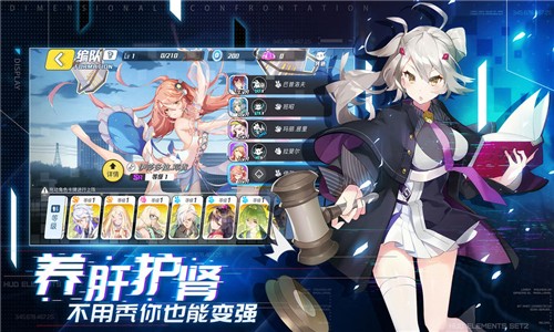 nga风暴祭坛