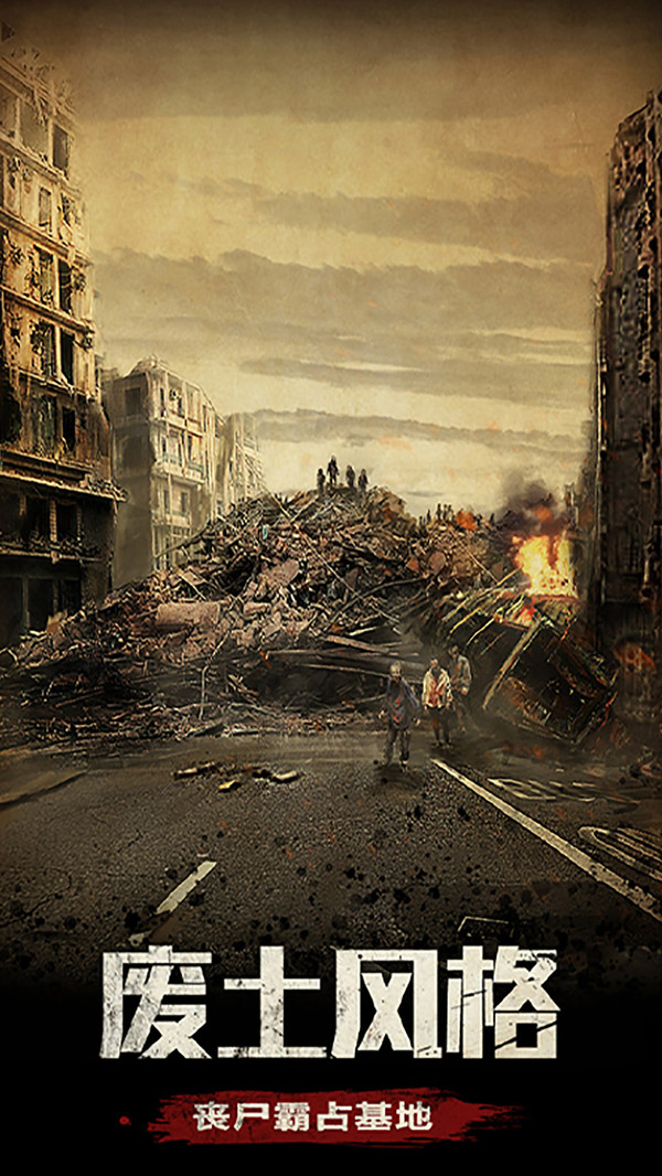 代号日出官网版 代号日出官网版