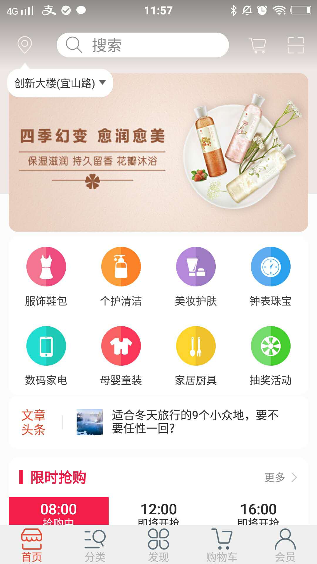 乐兑券