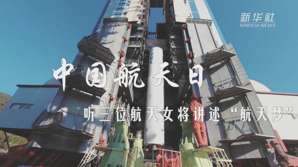 中小学德育学堂第七季第十三期观后感