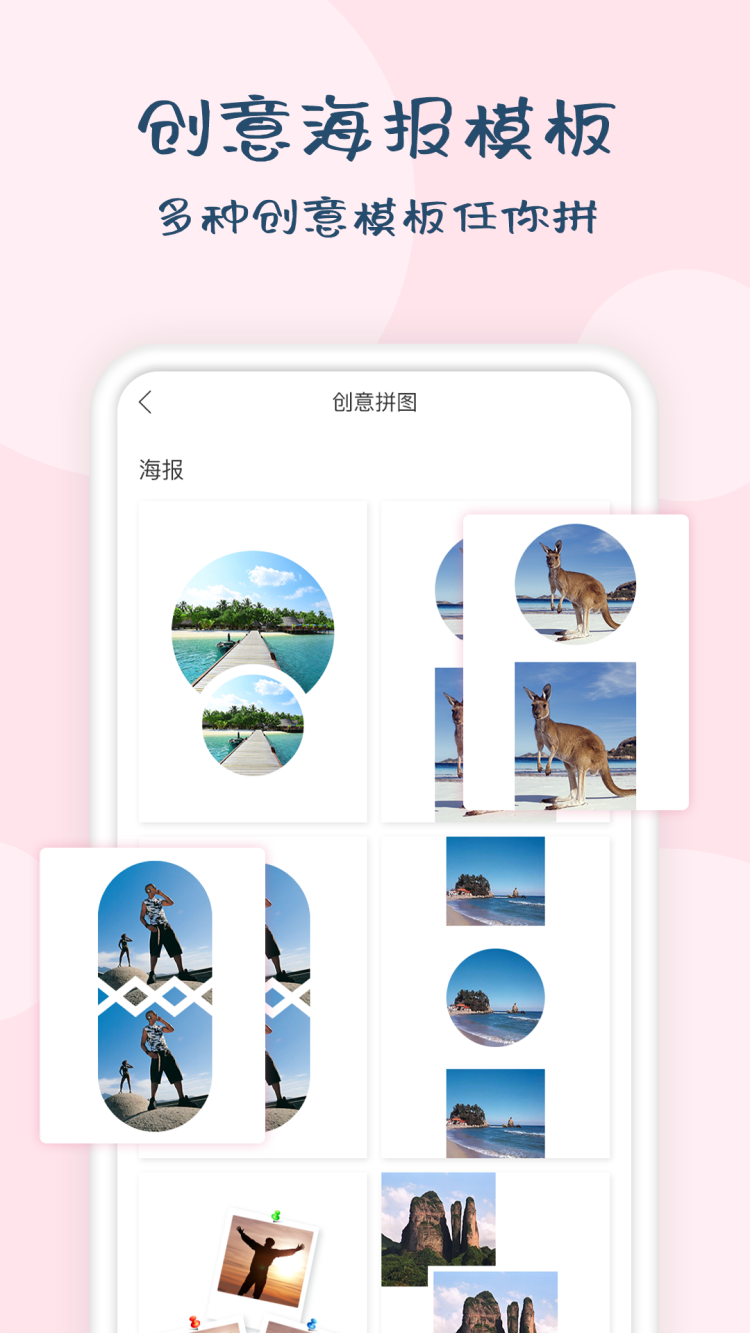 时间水印大师 时间水印大师