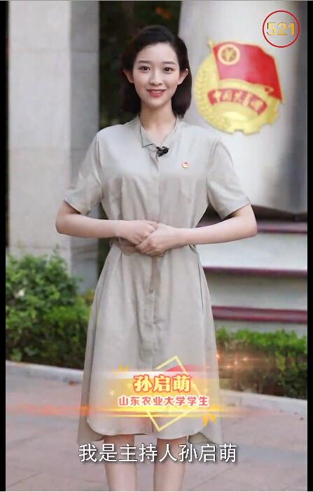 青年大学习第十期第六季课后答案 青年大学习第十期第六季课后答案