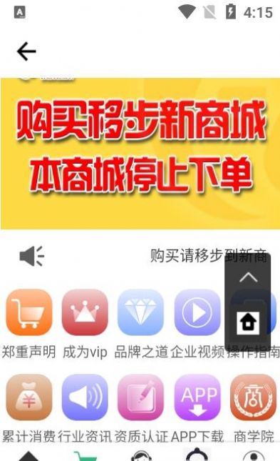 壮面