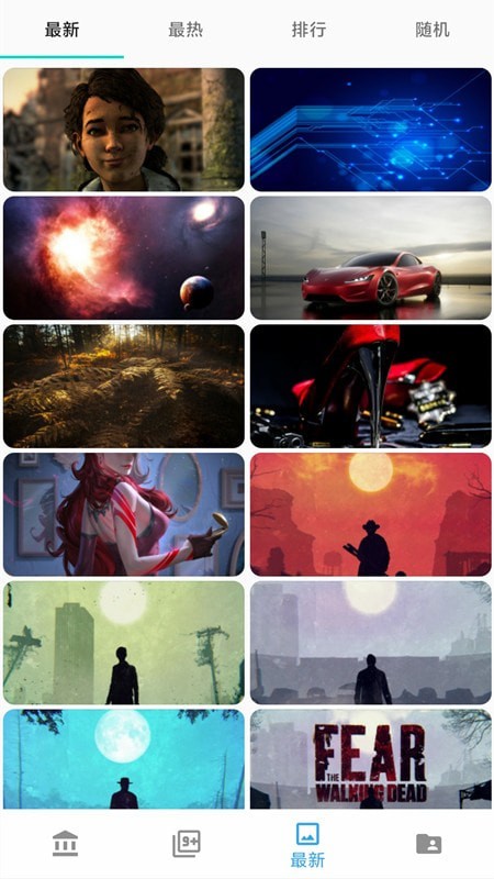 精选超清壁纸 精选超清壁纸