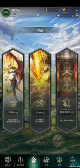 失落纹章 失落纹章