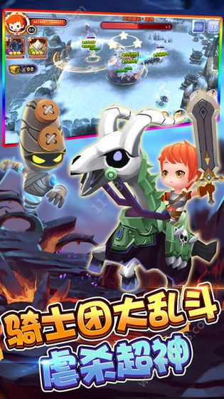 火纹断章 火纹断章