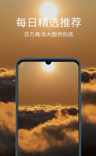 掌上聚合手机壁纸 掌上聚合手机壁纸