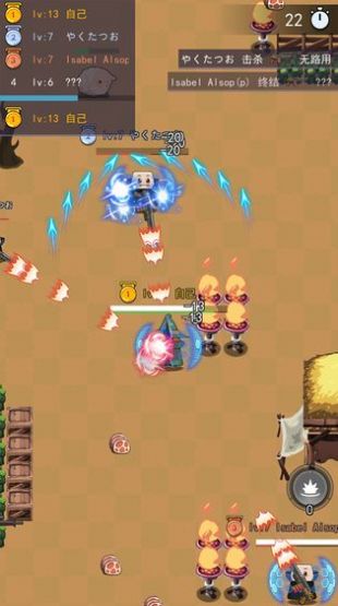 逆袭的卢克鲁蒙 逆袭的卢克鲁蒙