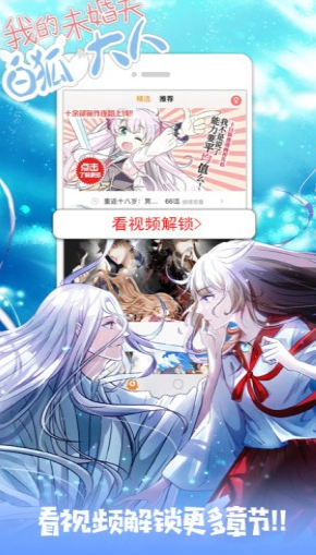 heihei5app