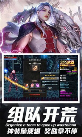 幻想闪击战 幻想闪击战