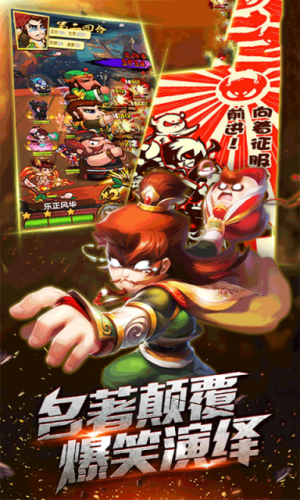 小小捉妖记