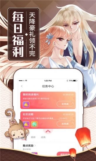 美国pruburb官网