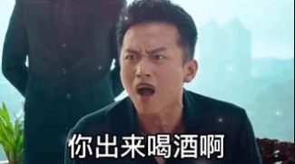 平安夜别吃苹果了表情包 平安夜别吃苹果了表情包