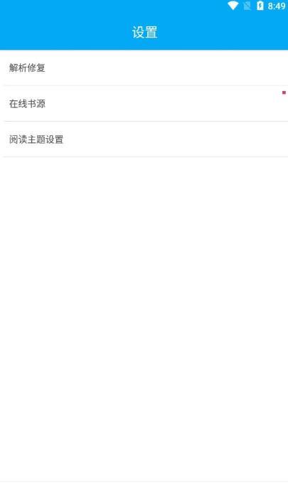 端木小说
