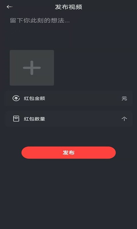 金逗