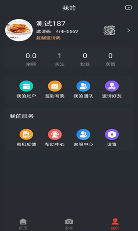 金逗