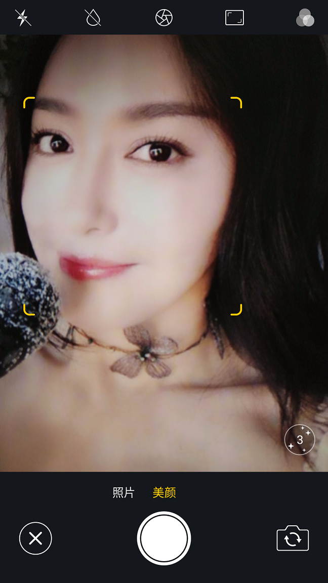 哇咔相机 哇咔相机