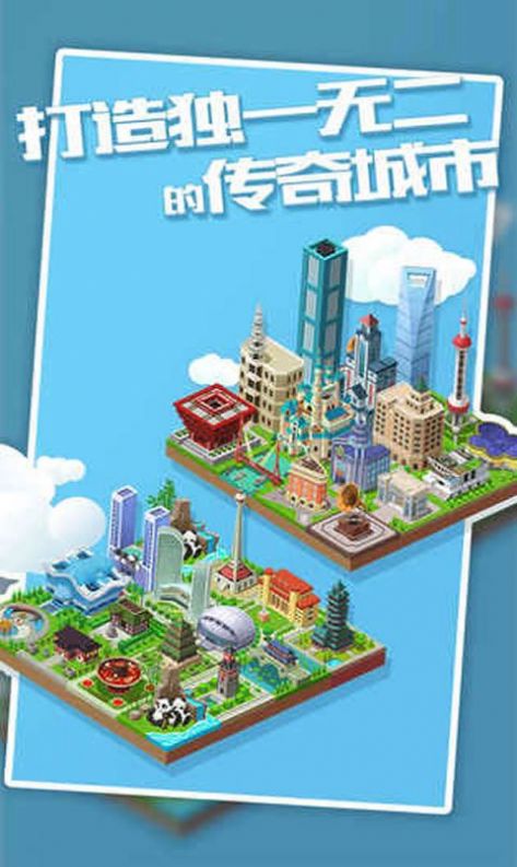 2020城市记忆