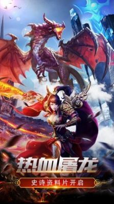 小岛生存rpg