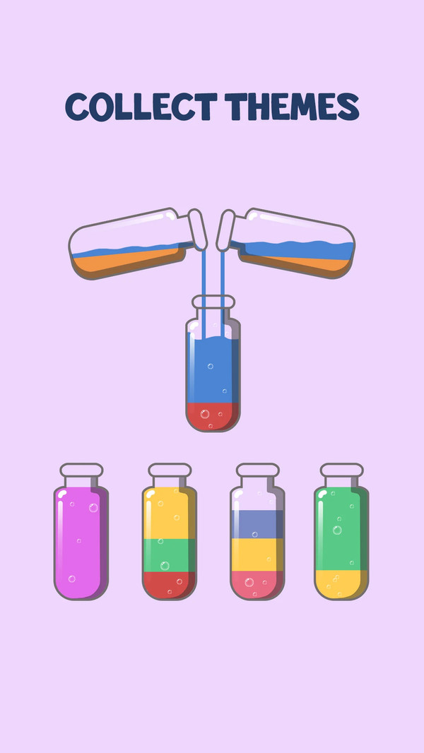 苏打水排序 苏打水排序