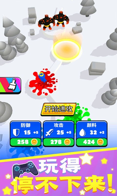 火柴人涂鸦战争大全