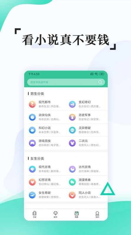 掌媒阅读