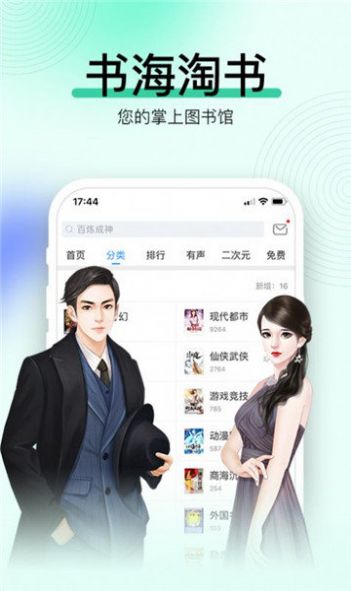 紫玉阅读-插图3